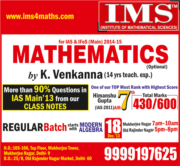 IAS Mathematics, UPSC Mathematics Optional Coaching, ifos mathematics