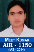 Meet Kumar AIR-1150 IAS-2014
