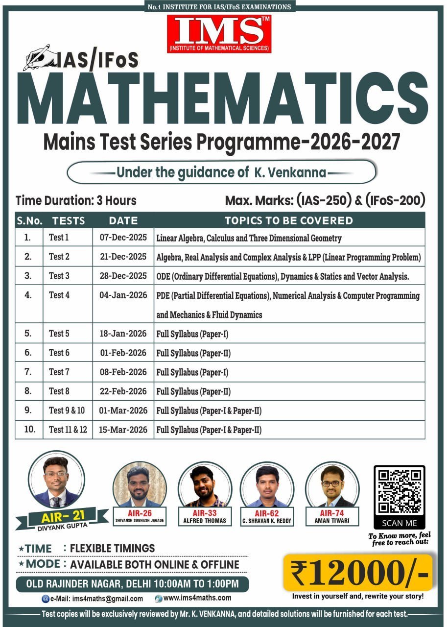 IMS4Maths New Batch for November 2025