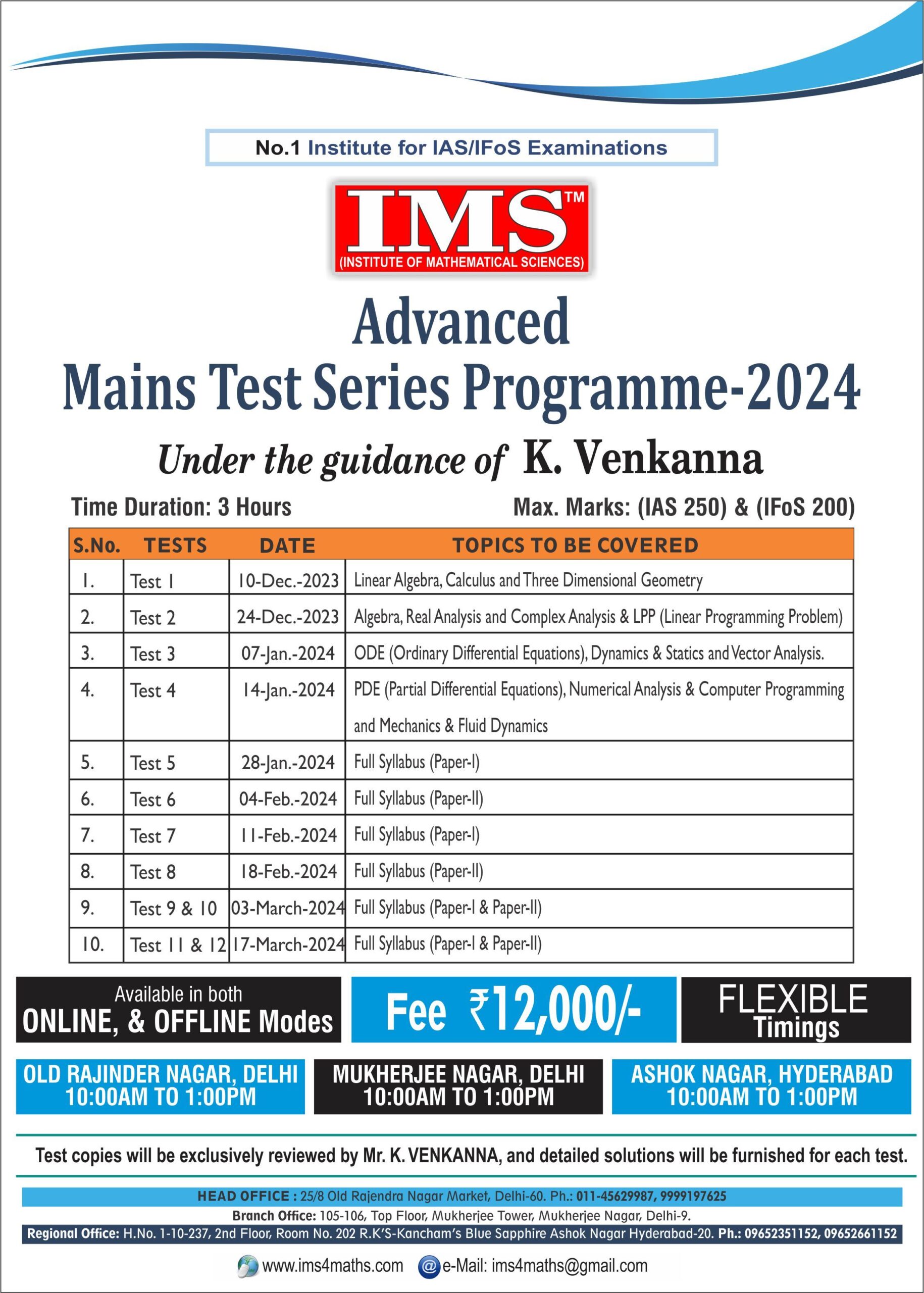 UPSC Mathematics Optional Mains Test Series - IMS4Maths By K. Venkanna Sir