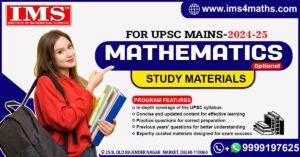 Mathematics Optional Study Material for UPSC Mains 2025-26