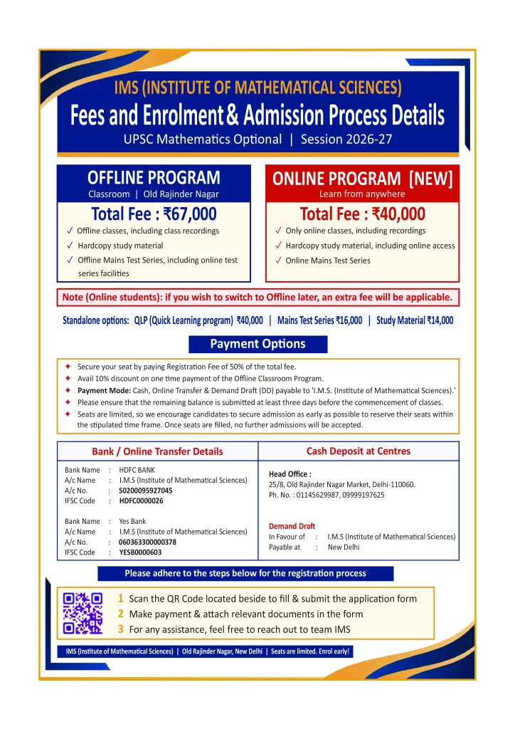 New Fee Structure