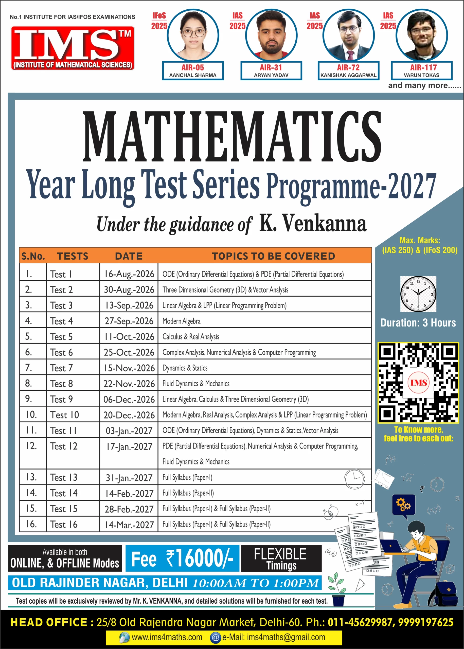Year Long Test Series 2027