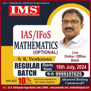 maths optional Crash Course batch