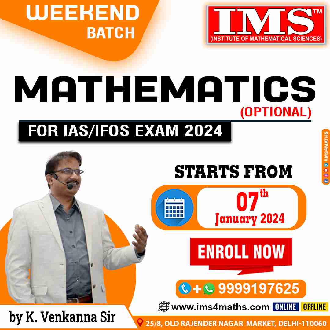 IMS4Maths: UPSC IAS/IFoS Maths Optional Offline And Live Online Classes