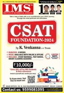 csat prelims 2024