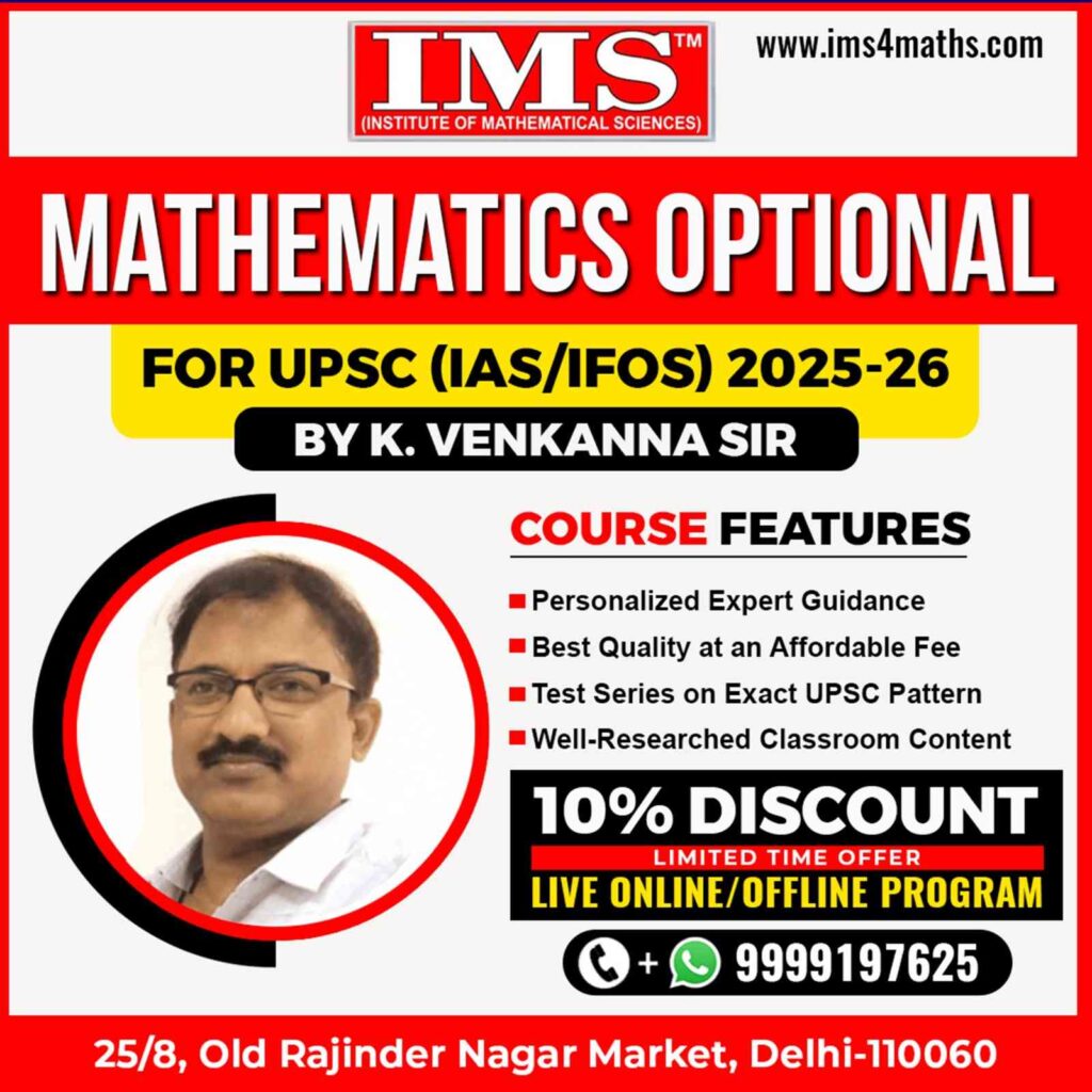 IMS4Maths Maths Optional