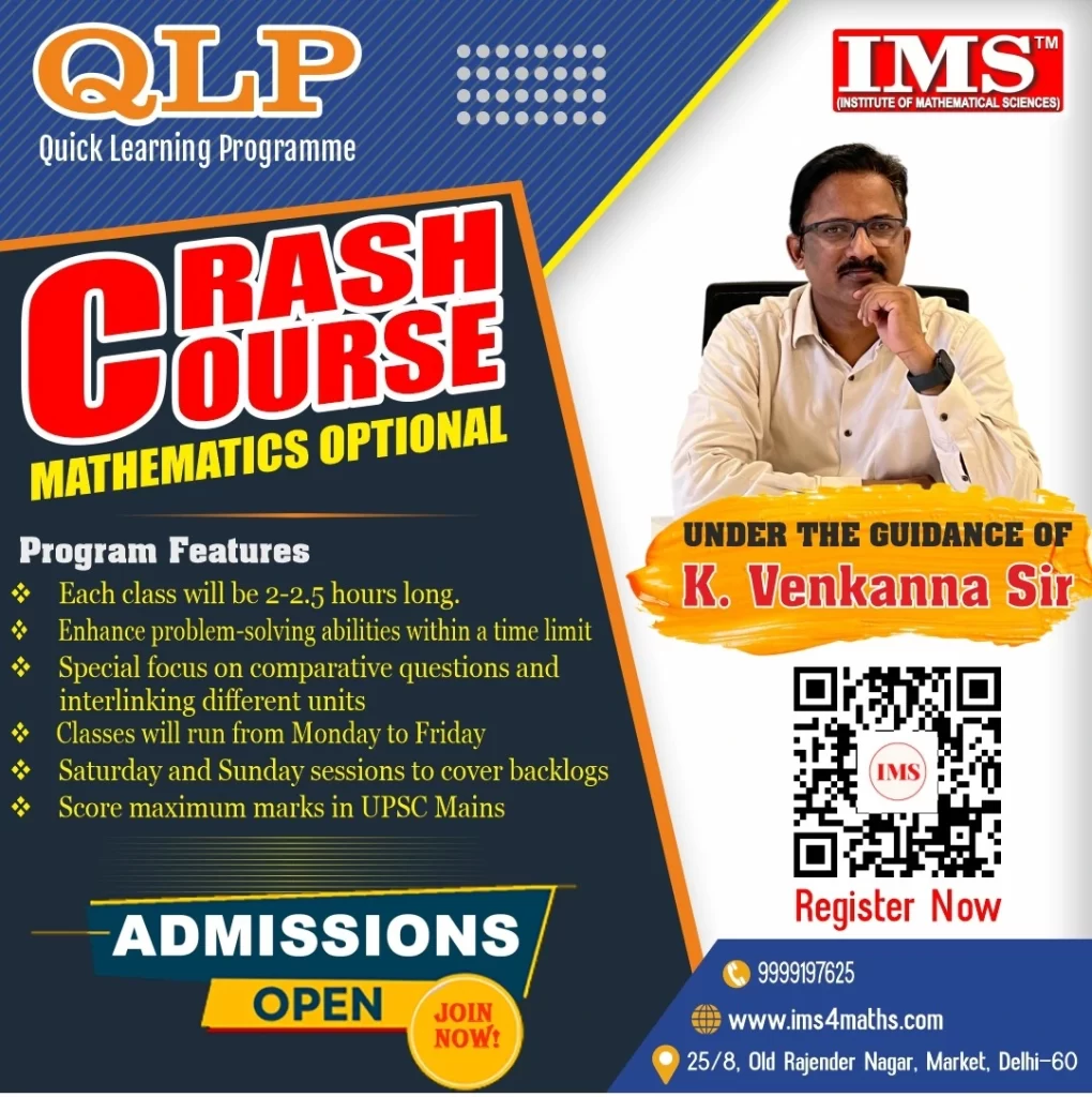 maths optional quick learning program