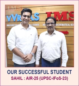 UPSC-IFoS-23 Air-25-SAHIL