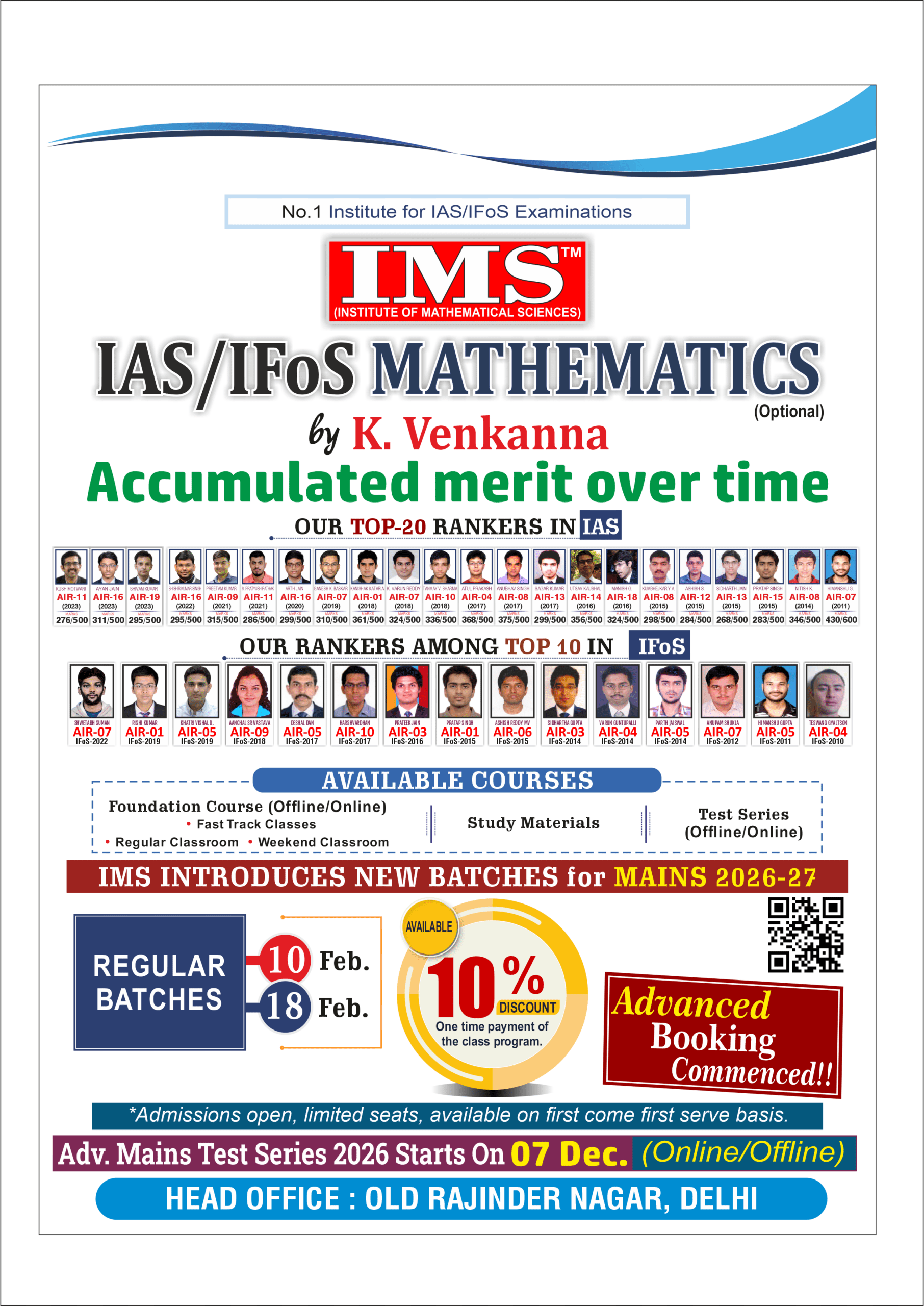 New Date Poster Without Fees