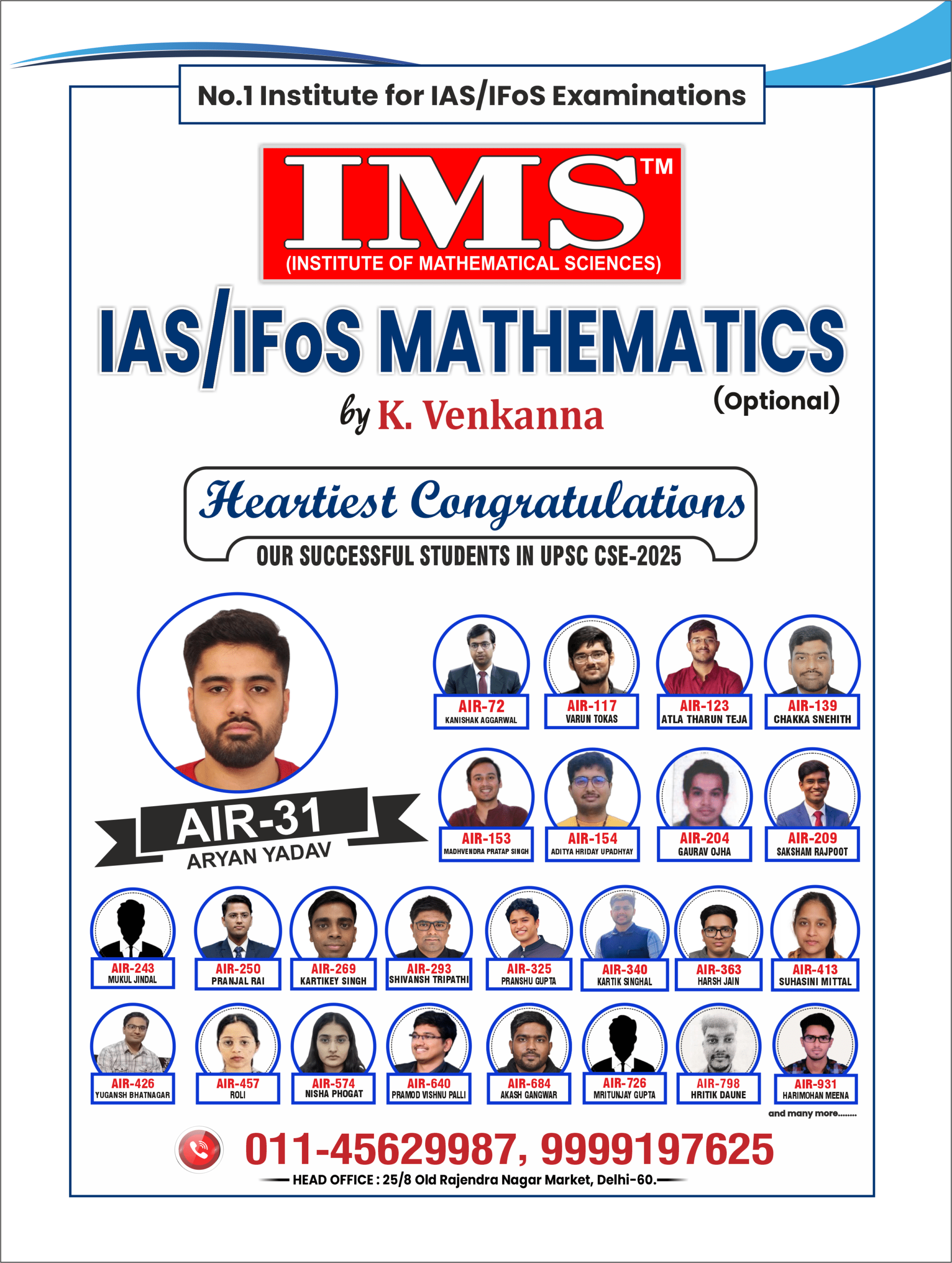 New Date Poster Without Fees