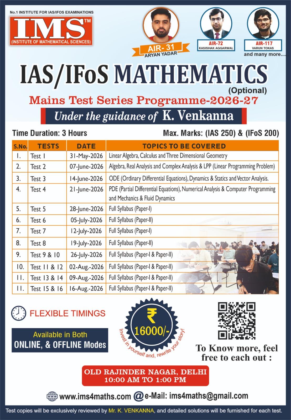 WhatsApp Image 2026-04-08 at 7.26.34 PM