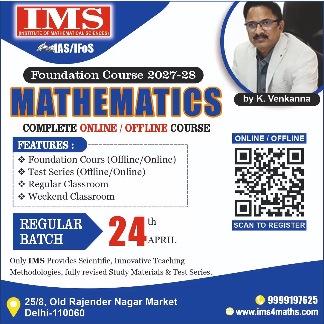 WhatsApp Image 2026-04-20 at 17.25.34