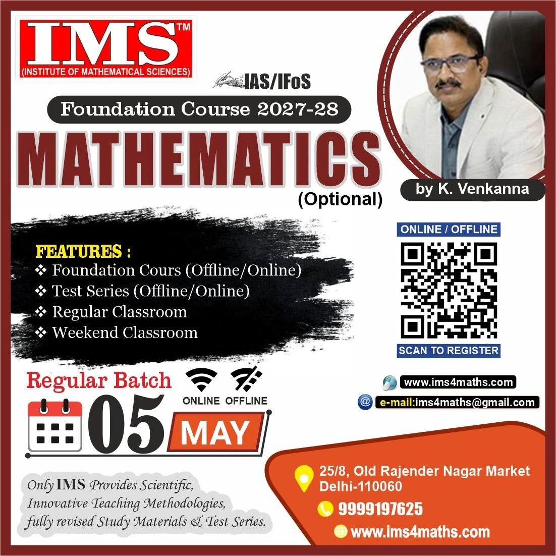 WhatsApp Image 2026-04-24 at 15.58.47