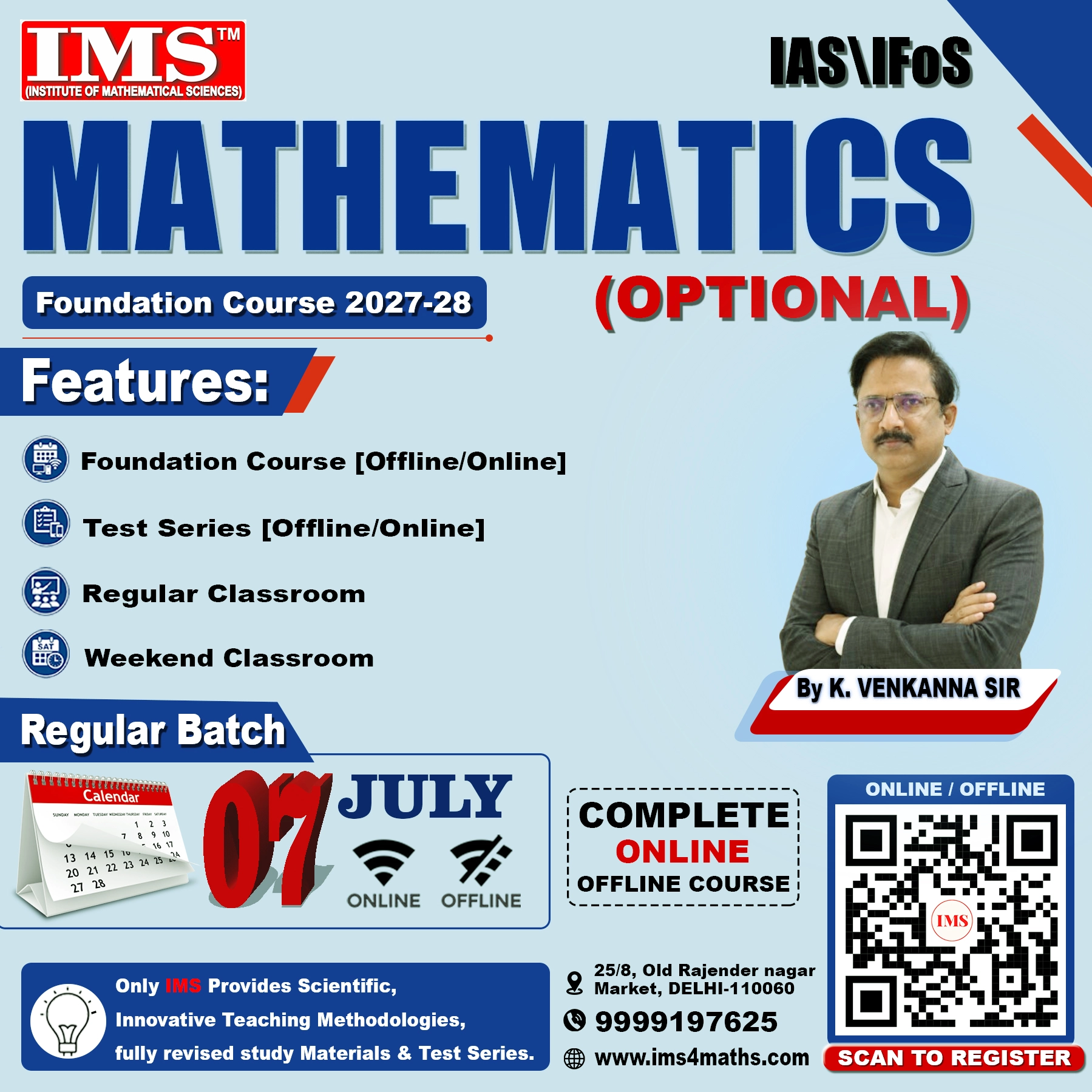 7 JULY 2.jpg