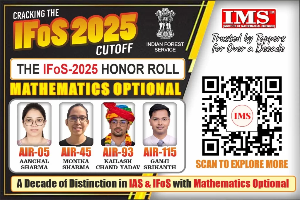 Cracking the IFoS 2025 Cutoff How IMS4Maths Students Dominated with Mathematics Optional