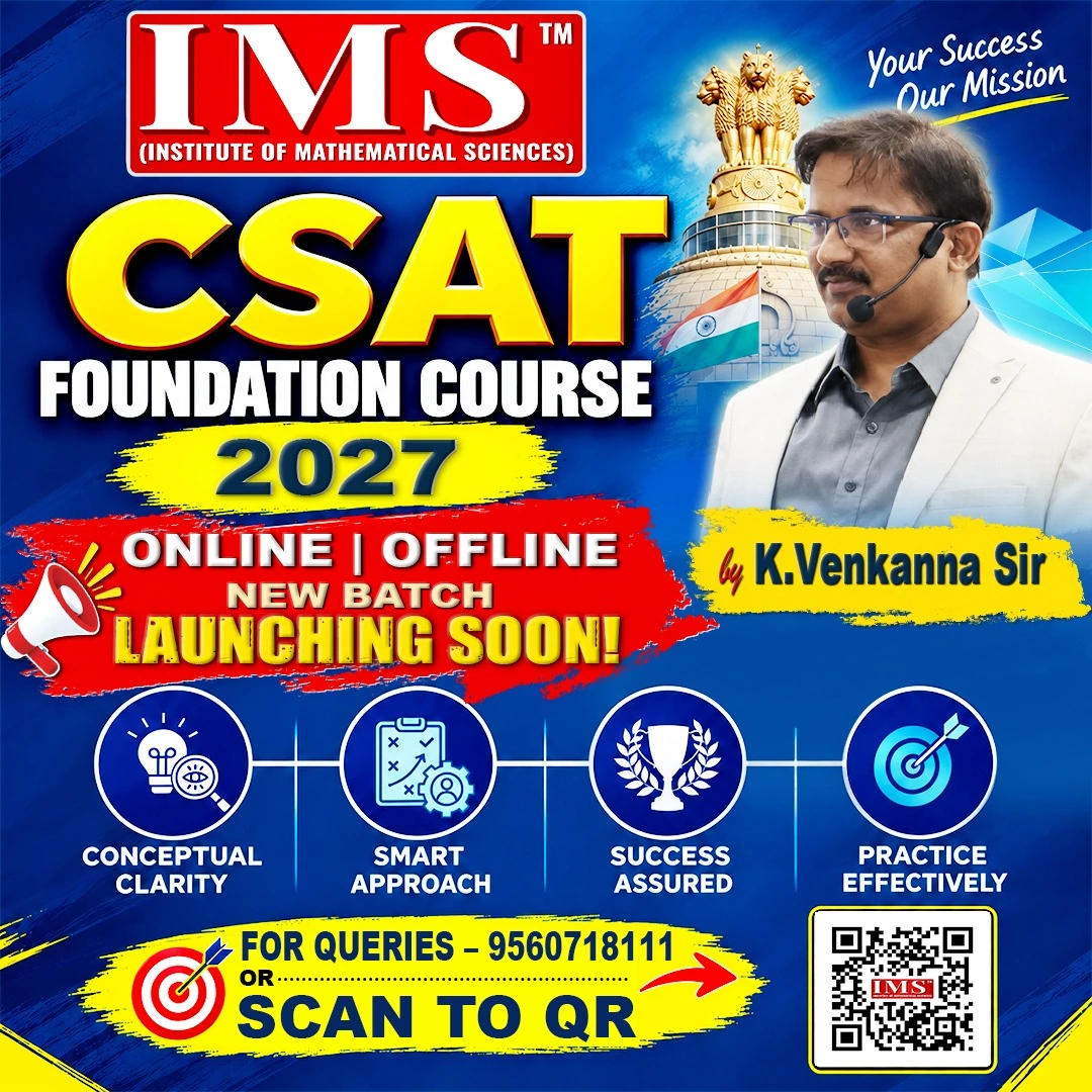 CSAT Batch 2027
