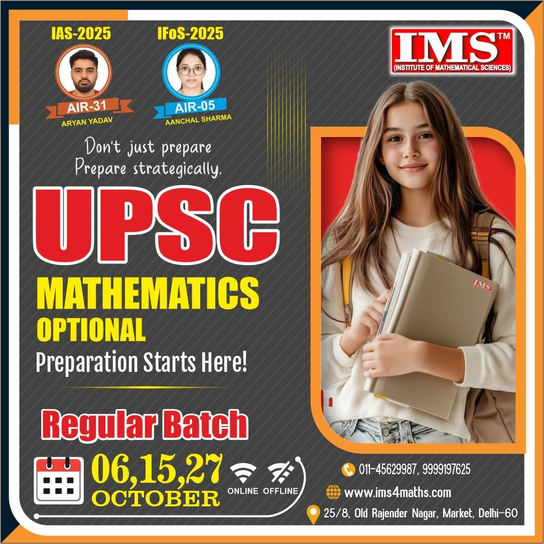 New Batch Date