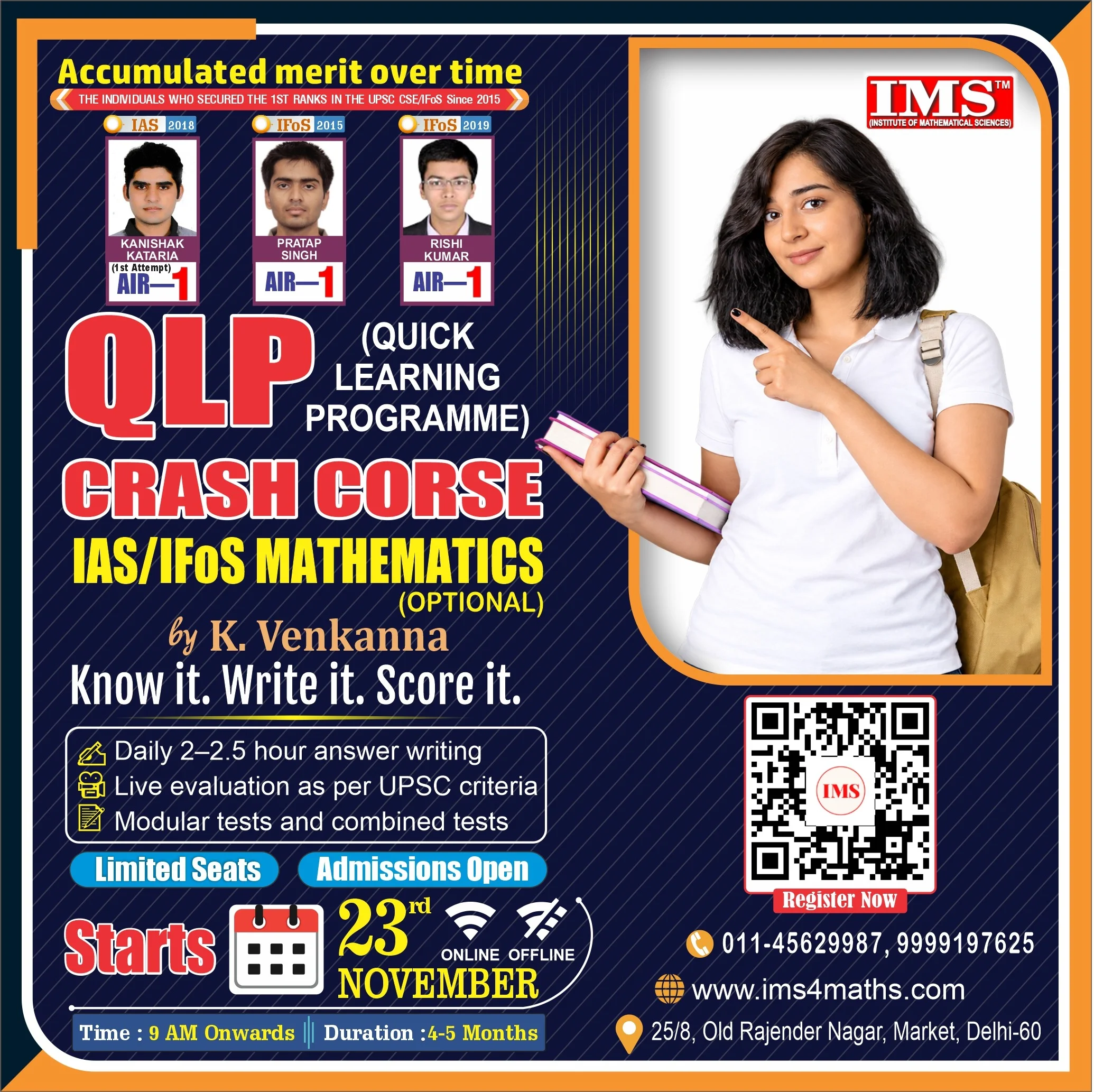 QLP